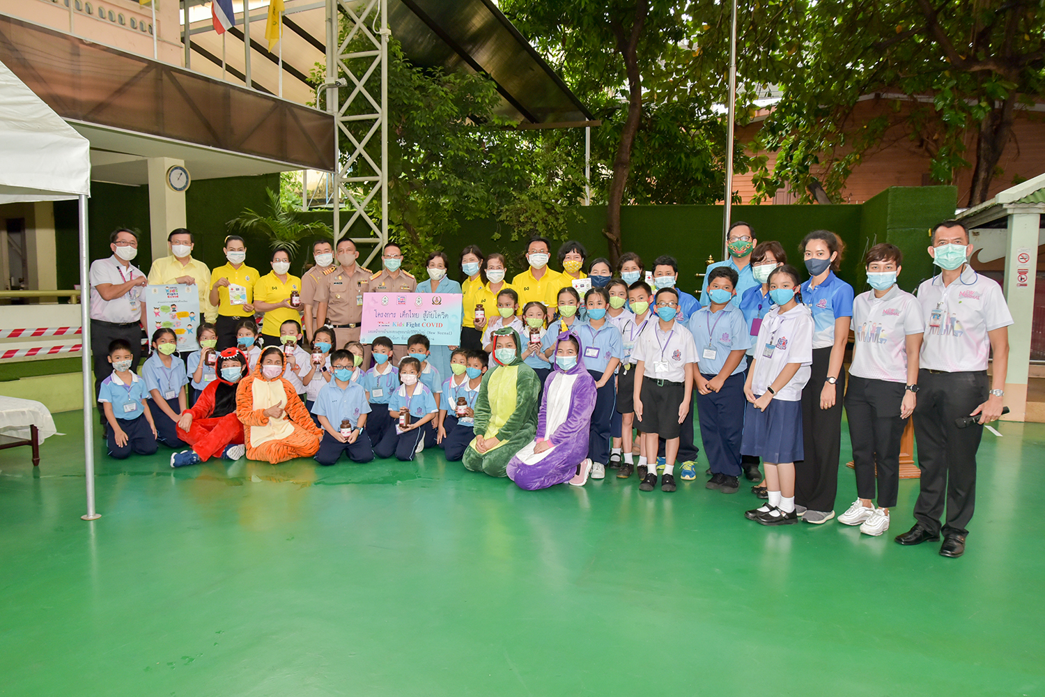 โครงการ เด็กไทย สู้ภัยโควิด Thai Kids Fight Covid มอบหน้ากากผ้า