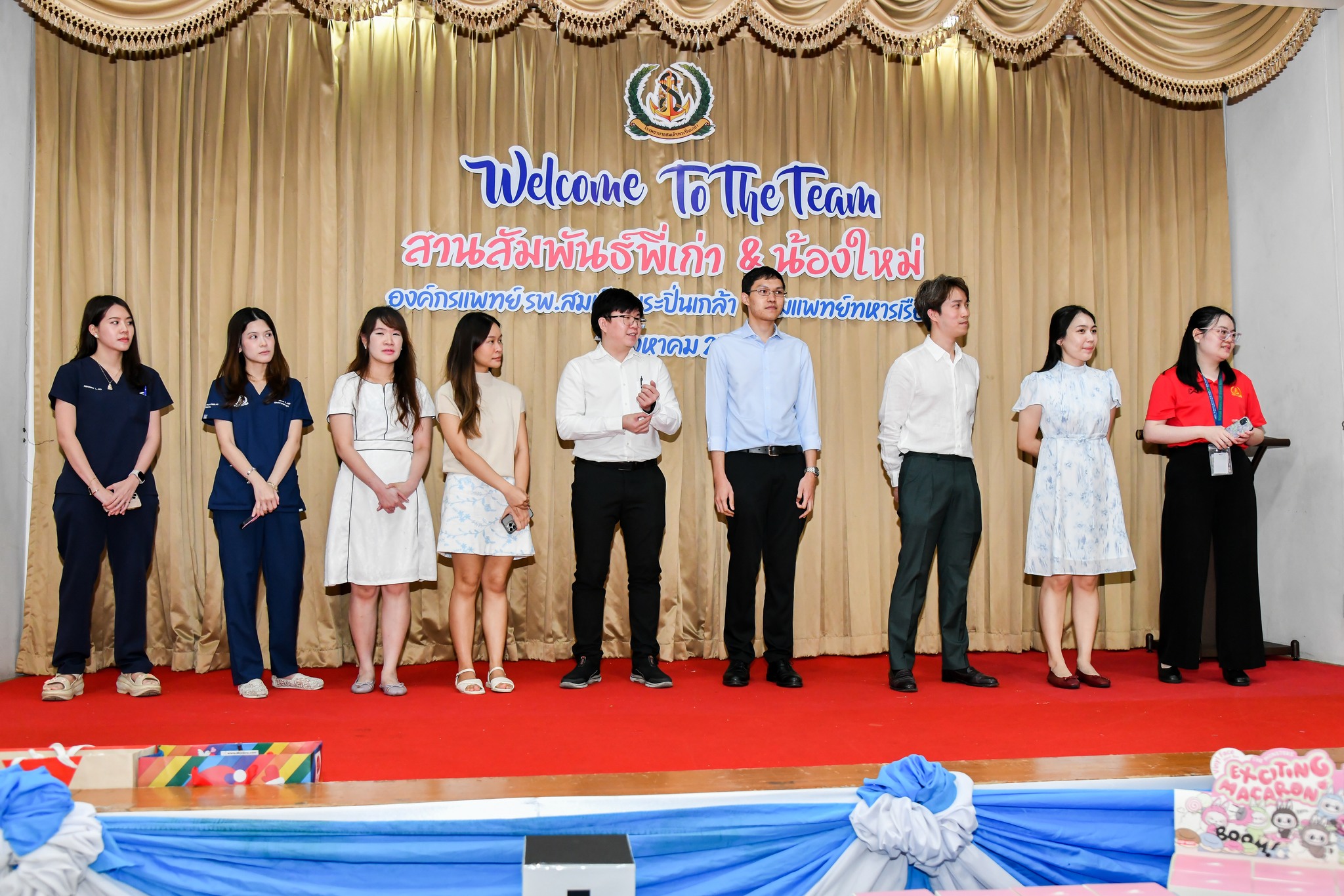  องค์กรแพทย์ รพ.ฯ จัดงาน “ Welcome To The Team สานสัมพันธ์พี่เก่า & น้องใหม่ ”